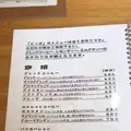 どっぽの写真_1202646