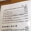 どっぽの写真_1202650