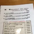 どっぽの写真_1202651
