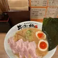 黒毛牛骨ラーメン 牛次郎 栄東新町店の写真_1203451