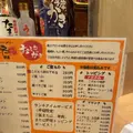 黒毛牛骨ラーメン 牛次郎 栄東新町店の写真_1203453