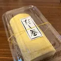京料理うを友の写真_1207840