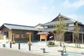 まちの駅旭座の写真_1209620