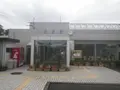 三方駅の写真_1211339