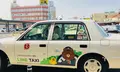 サンキュータクシーの写真_1213493