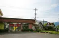 ツカモト民芸センターの写真_1214072