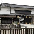 元離宮 二条城の写真_1214247
