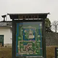 元離宮 二条城の写真_1214257