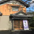 魚三の写真_1216902