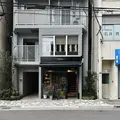 CAFÉ Tarot (カフェタロー)の写真_1217106