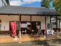 麵や 赤堀の写真_1218575