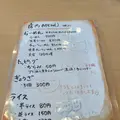 麵や 赤堀の写真_1218576