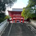 近江神宮の写真_1222012