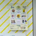 たべっ子どうぶつカフェスタンドOmotesandoの写真_1228722