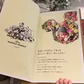 Disney HARVEST MARKET By CAFE COMPANY（ディズニー・ハーベスト・マーケット）の写真_1235123