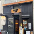 アラビキダゼの写真_1242637