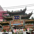 横浜中華街の写真_1243241