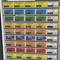 ターバンカレー本店の写真_1243624