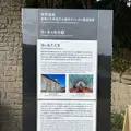カトリック頭ヶ島教会の写真_1245387