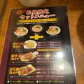 東京おぎくぼラーメンゑびすや 四日市本店の写真_1257657