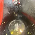 極楽うどん Ah−麺の写真_1259375