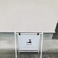 KALM（カーム）の写真_1265091