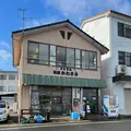 海鮮かわさきの写真_1266259