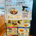 鉄道博物館の写真_1267490