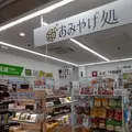 セブン-イレブン おみやげ処加賀店の写真_1269067