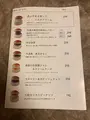 カメオカハサムコッペパンの写真_1270359