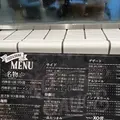 フジヤマ５５ 岐阜島店の写真_1273661