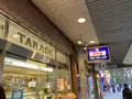 タカセ 池袋本店の写真_1273868