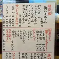 67餃子 恵比寿店の写真_1275669