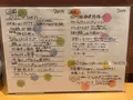 日本酒バル 金澤酒趣の写真_1276101