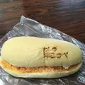 わしの津こっぺの写真_1281903