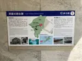 豊予要塞洞窟式砲台跡の写真_1282055