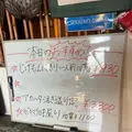 てん新の写真_1282390