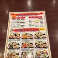創作 新中華料理 紅梅園の写真_1283667