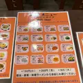 中華料理 萬華の写真_1285707
