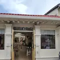 Cafe Highwaist 益善店/カペハイウェスト イクソンジョム/카페하이웨스트 익선점の写真_1285836