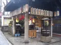 法善寺横丁の写真_128759