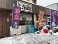 魚や がんねんの写真_1288385