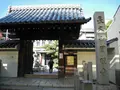 長久山 円頓寺（圓頓寺）の写真_129612