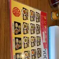福満楼 桑名店の写真_1304823