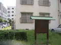 大阪造幣局の写真_130817