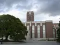 京都大学の写真_130937
