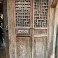Sinyet chatjipの写真_1315299