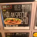 オーサカバインミーの写真_1318575