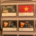 オーサカバインミーの写真_1318578