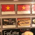 オーサカバインミーの写真_1318581